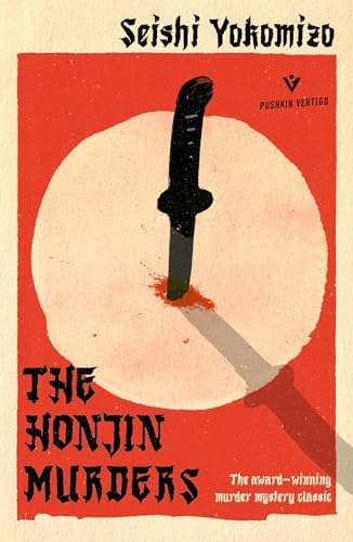 The Tokyo Zodiac Murders (Pushkin Vertigo): Shimada, Soji